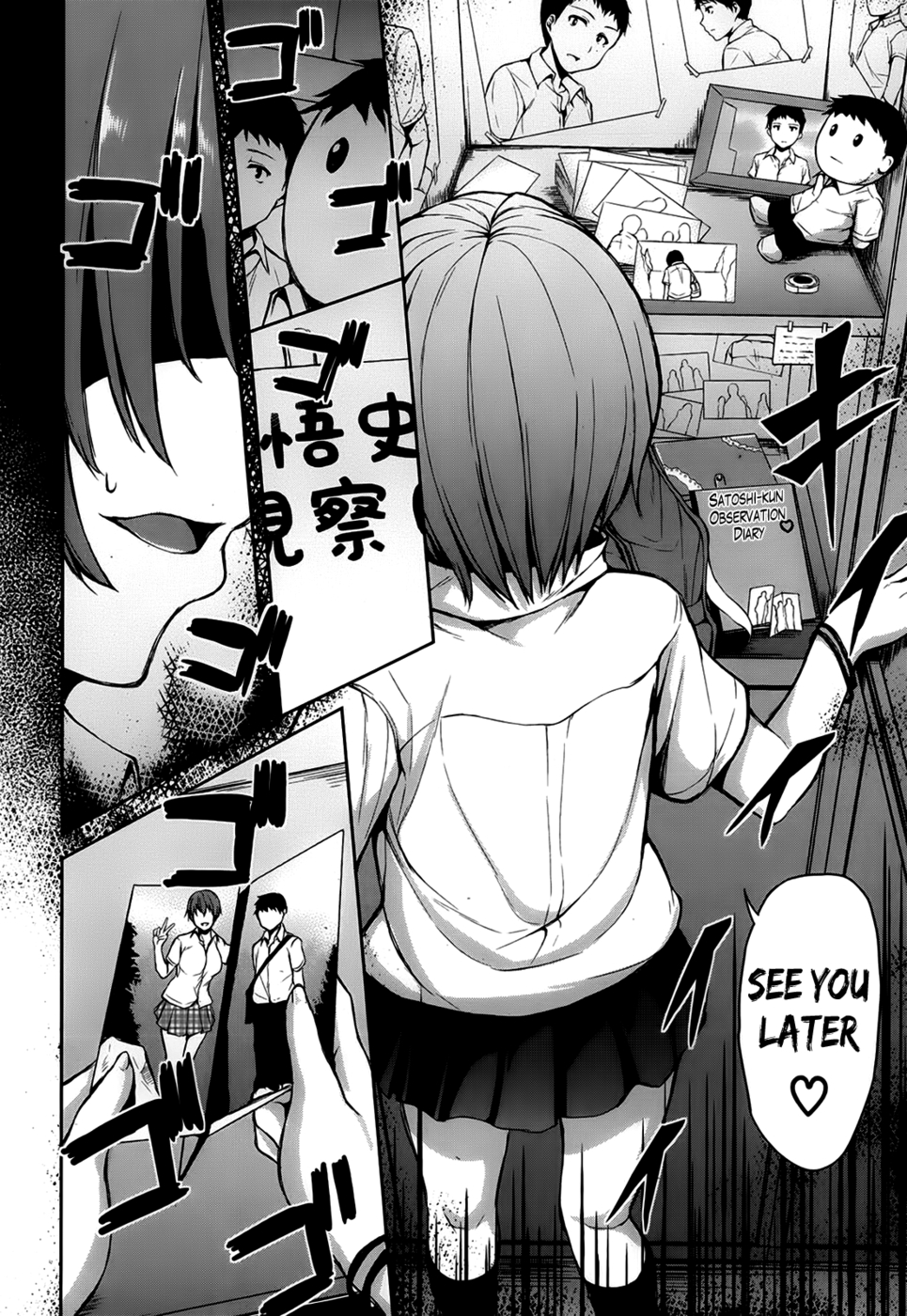 Hentai Manga Comic-Regrettable Heroines-Chapter 2-5